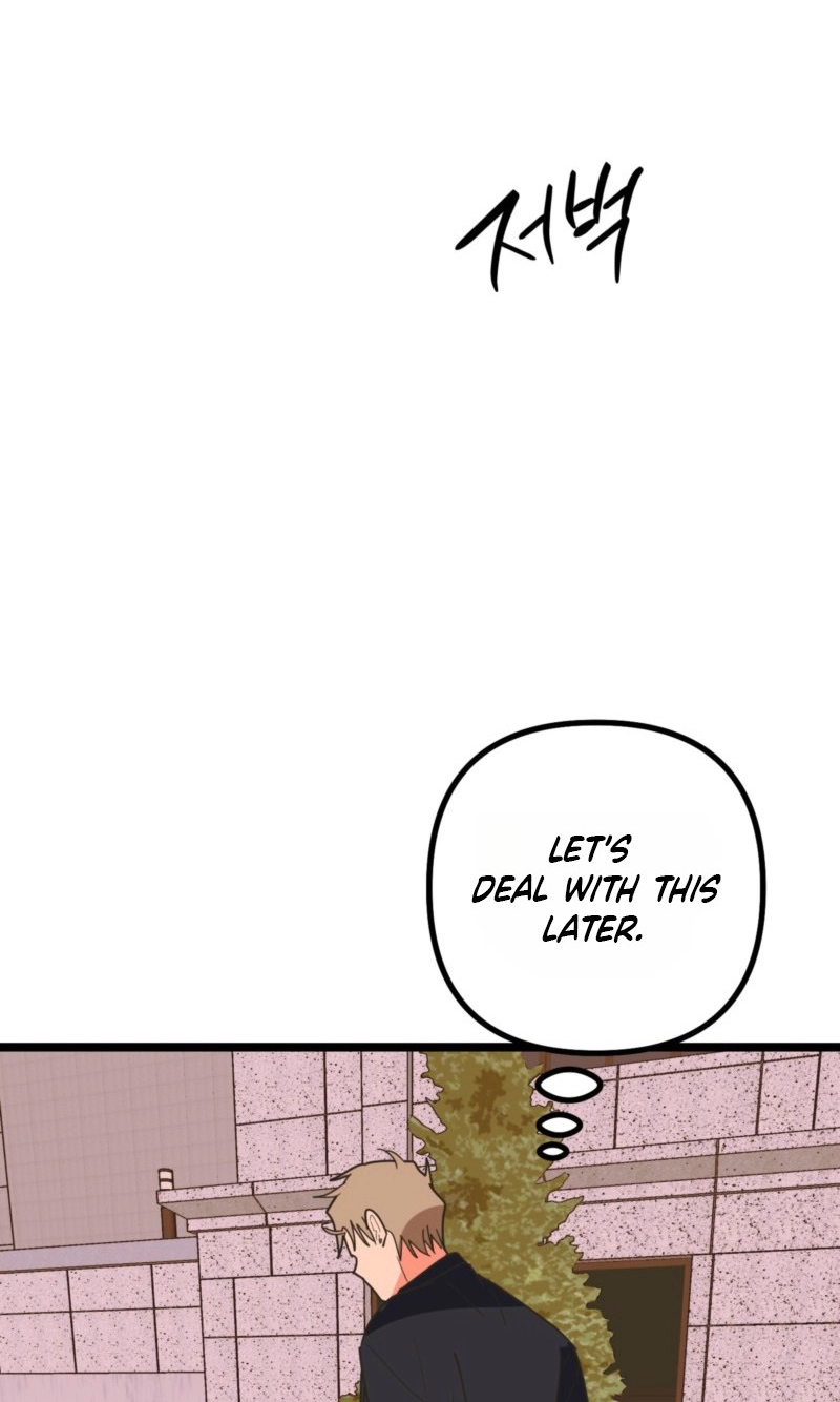 A Breathtaking Alliance - Chapter 29 Page 62