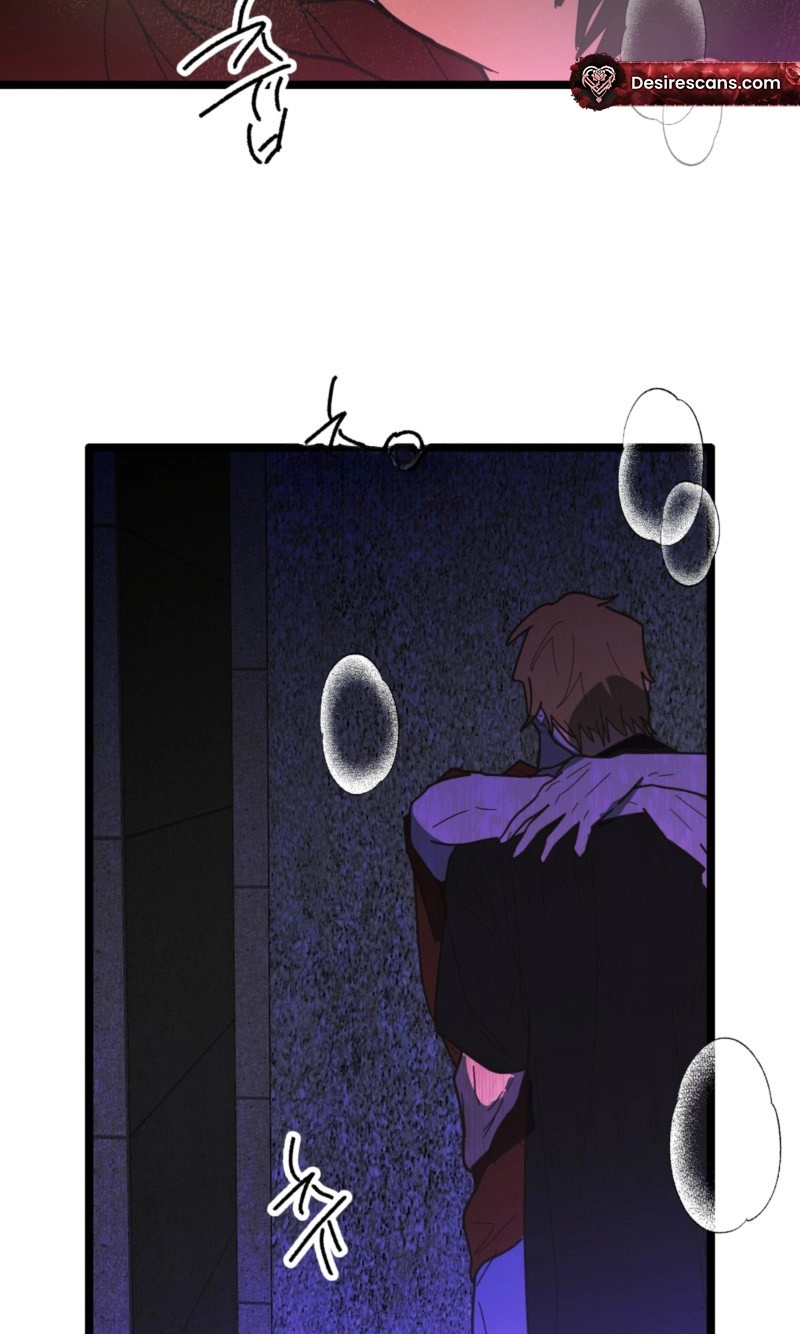 A Breathtaking Alliance - Chapter 29 Page 94