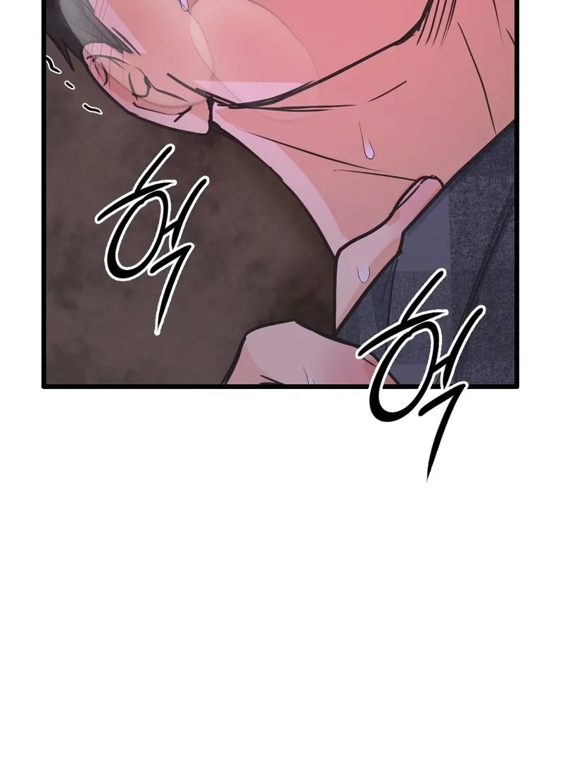 A Breathtaking Alliance - Chapter 3 Page 21