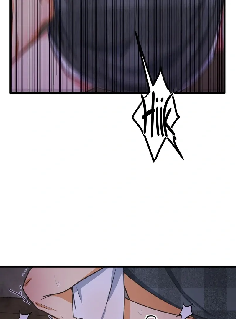 A Breathtaking Alliance - Chapter 3 Page 25