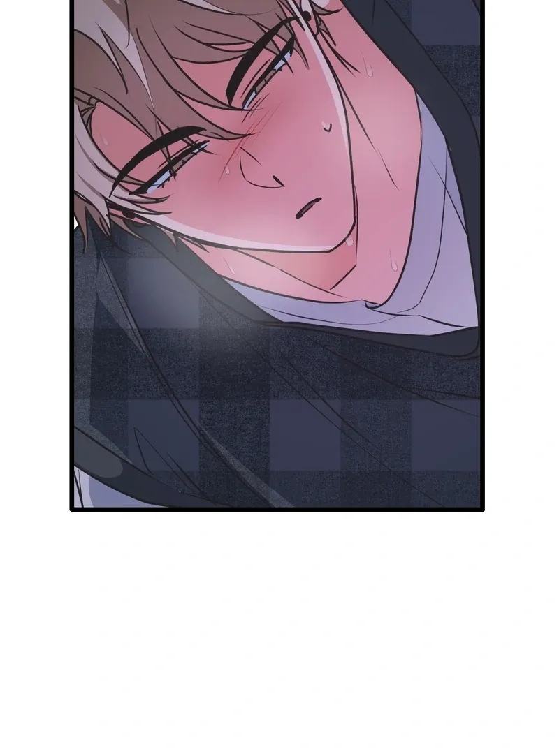 A Breathtaking Alliance - Chapter 3 Page 67