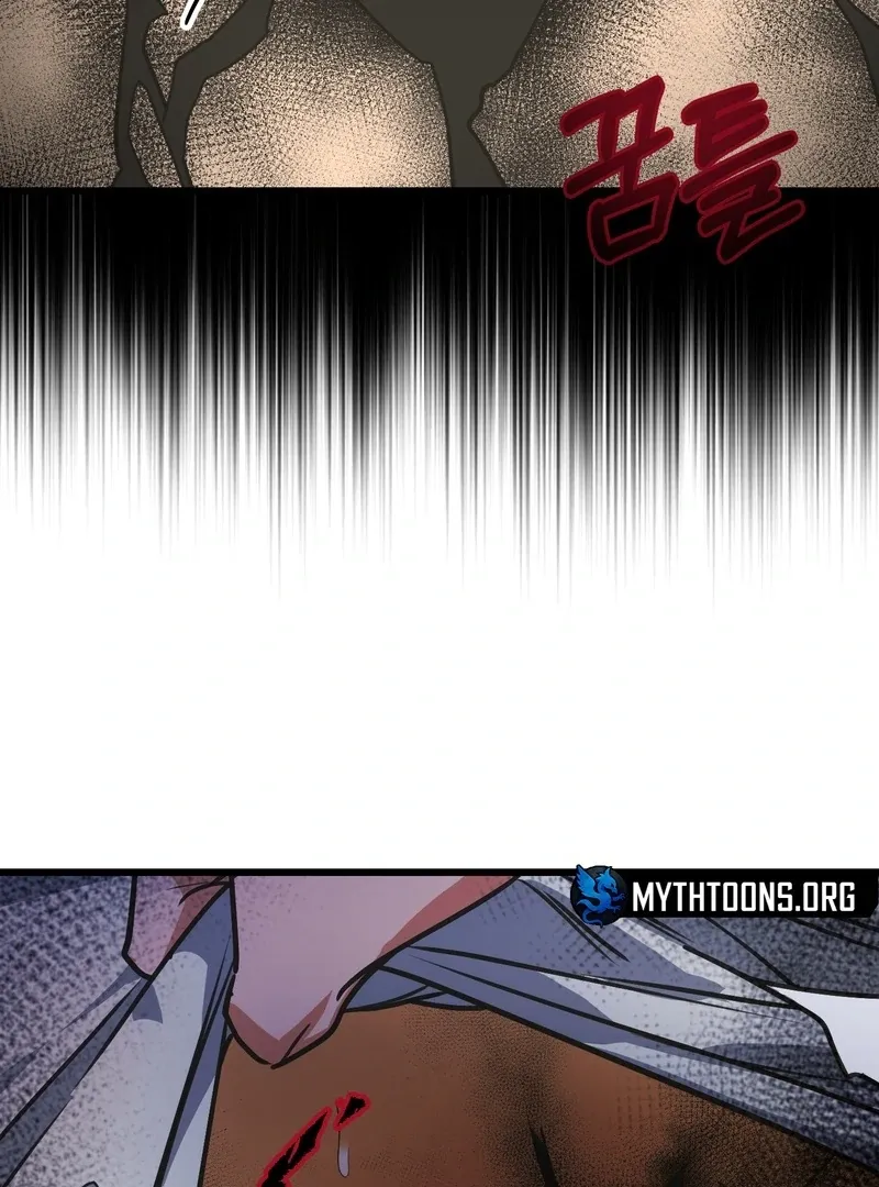 A Breathtaking Alliance - Chapter 3 Page 82