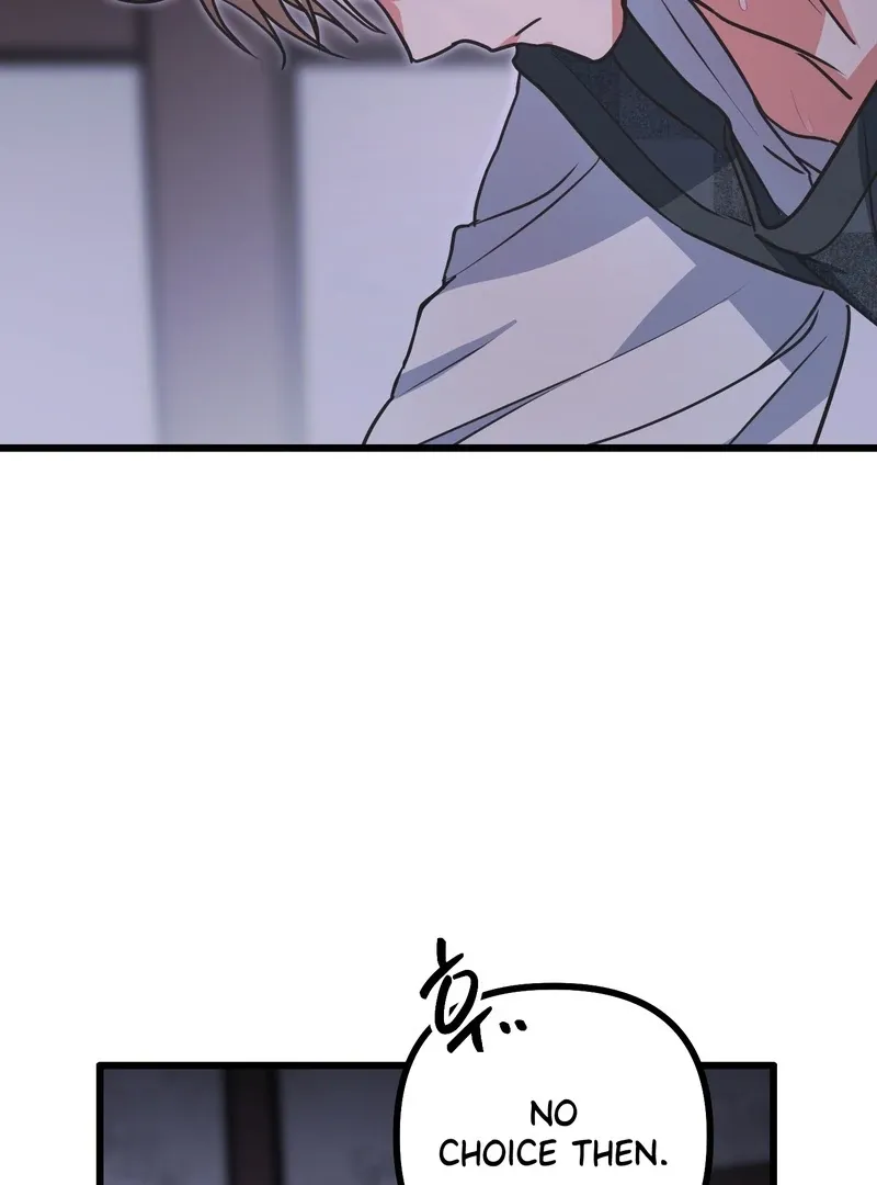 A Breathtaking Alliance - Chapter 3 Page 89