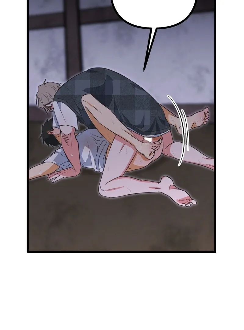 A Breathtaking Alliance - Chapter 3 Page 90