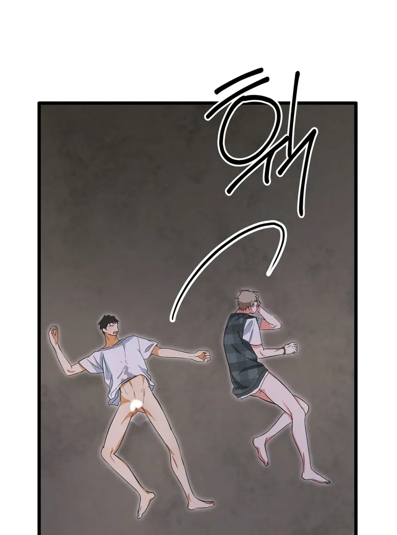 A Breathtaking Alliance - Chapter 3 Page 97
