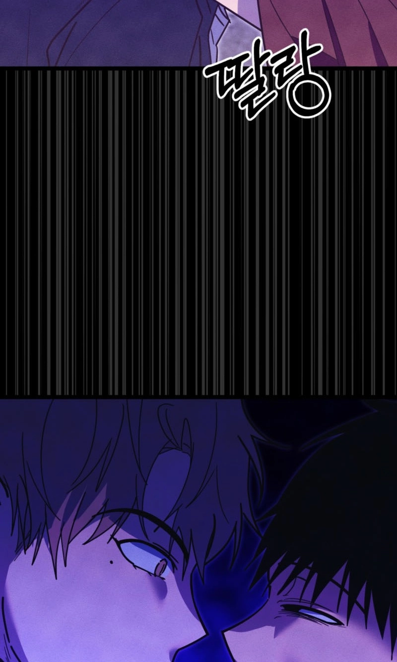 A Breathtaking Alliance - Chapter 30 Page 16