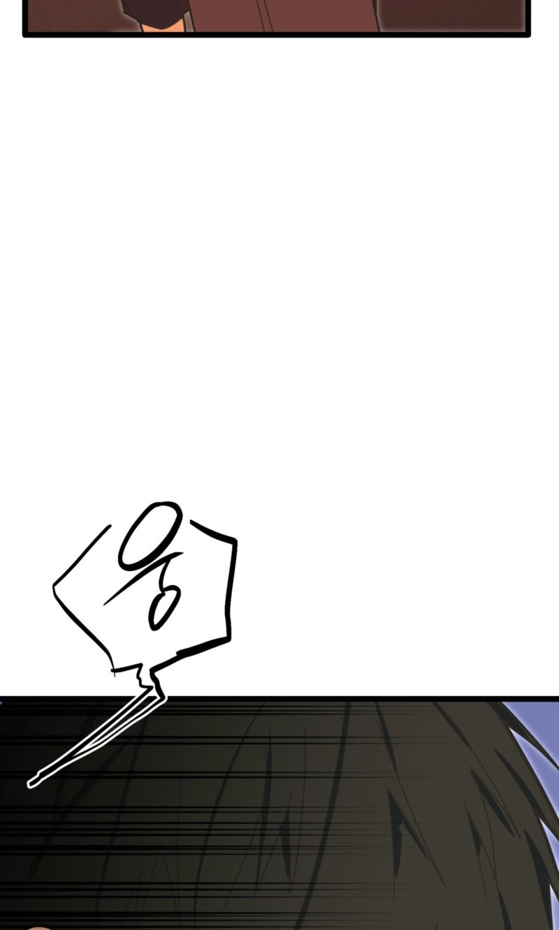 A Breathtaking Alliance - Chapter 30 Page 27