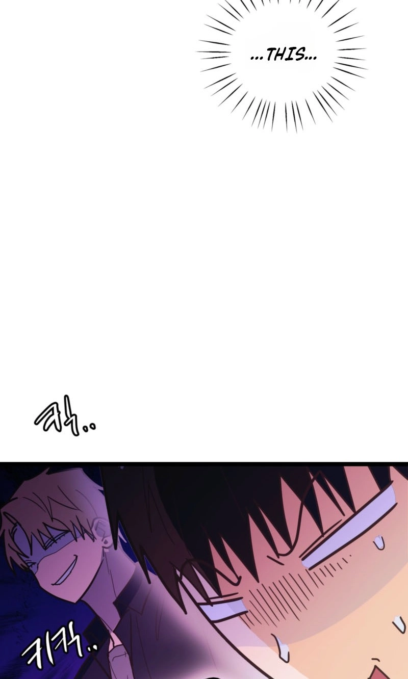 A Breathtaking Alliance - Chapter 30 Page 63