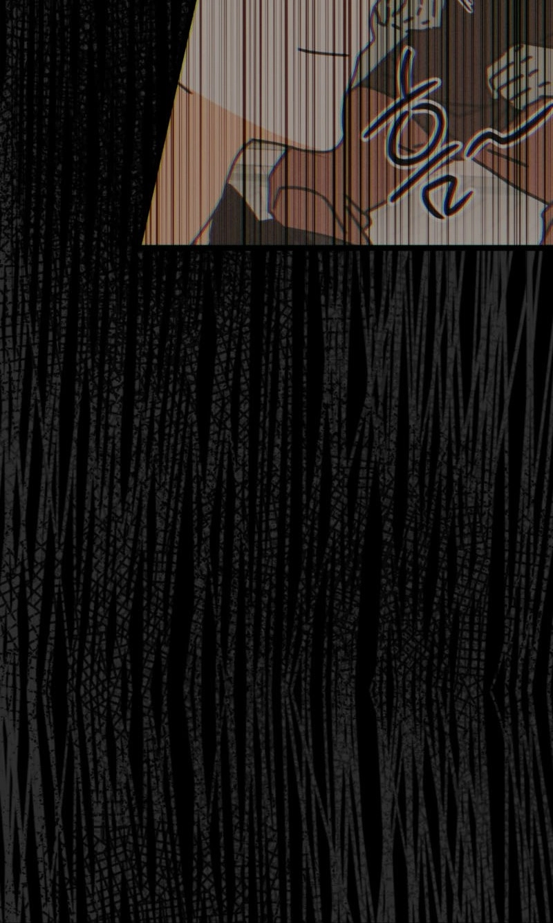 A Breathtaking Alliance - Chapter 30 Page 74