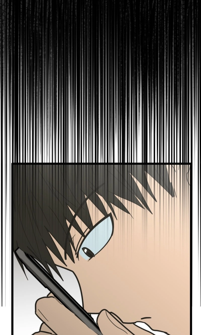 A Breathtaking Alliance - Chapter 30 Page 76