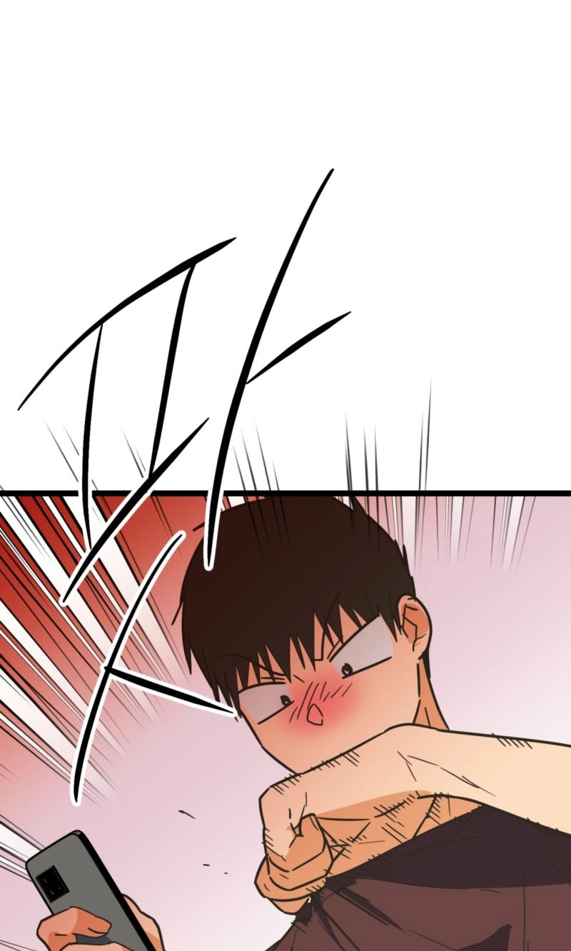 A Breathtaking Alliance - Chapter 30 Page 81