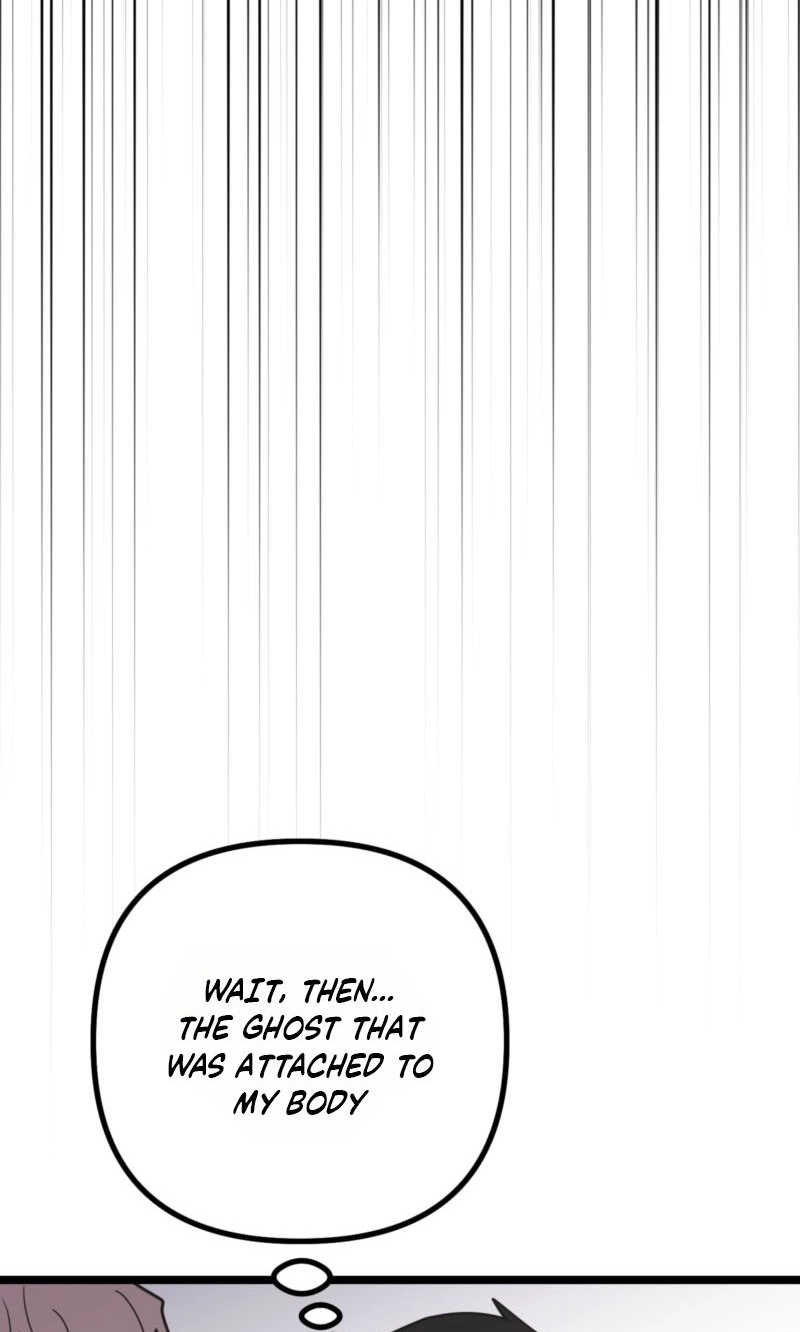 A Breathtaking Alliance - Chapter 30 Page 87