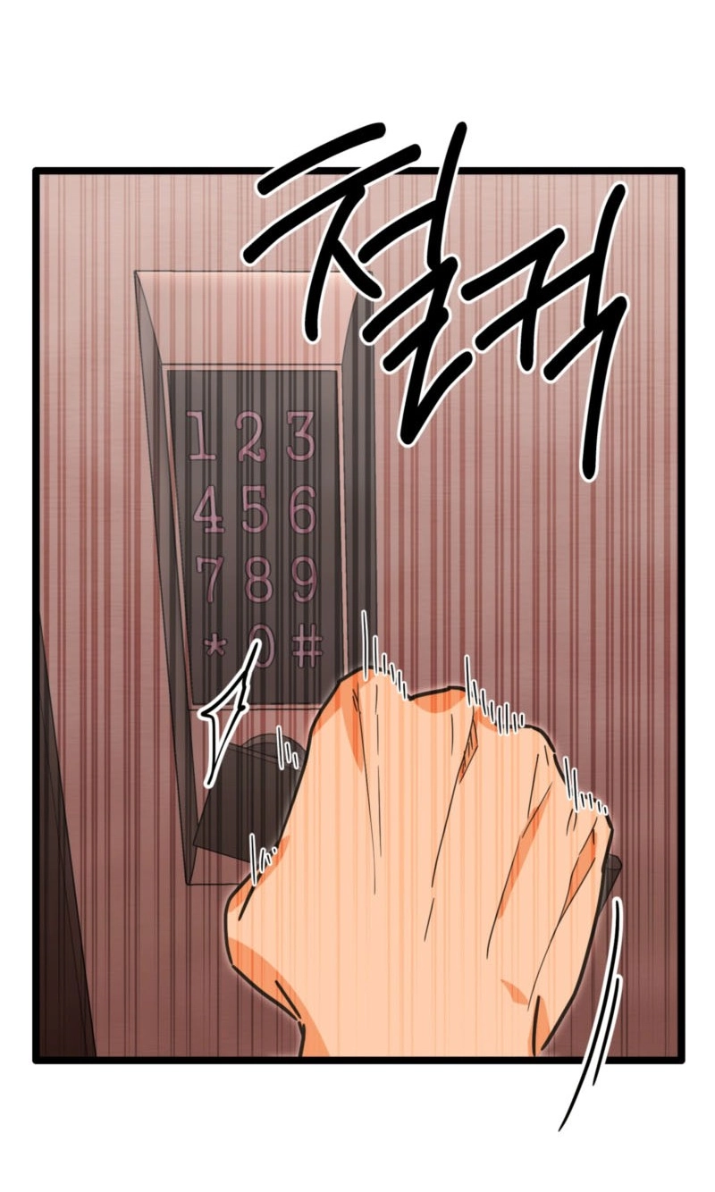 A Breathtaking Alliance - Chapter 30 Page 98