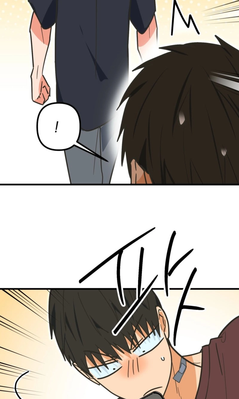 A Breathtaking Alliance - Chapter 31 Page 5