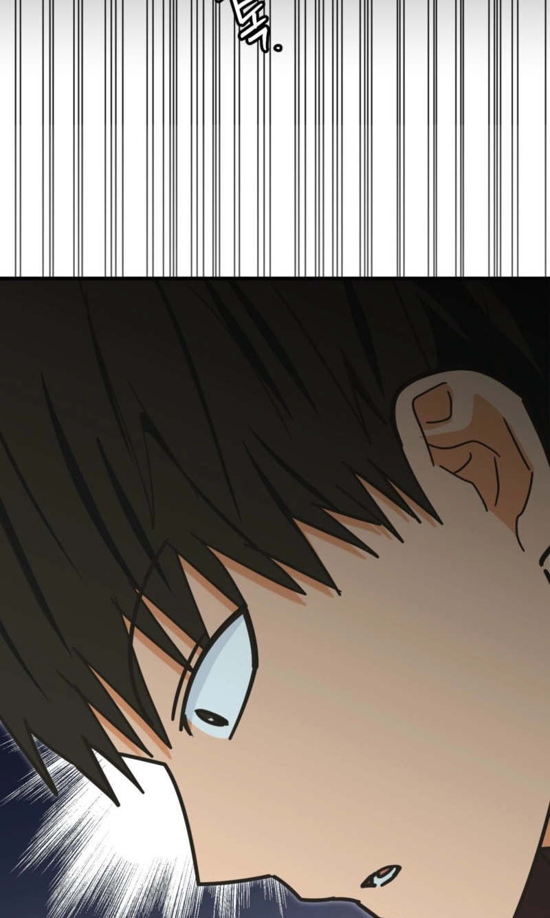 A Breathtaking Alliance - Chapter 31 Page 29