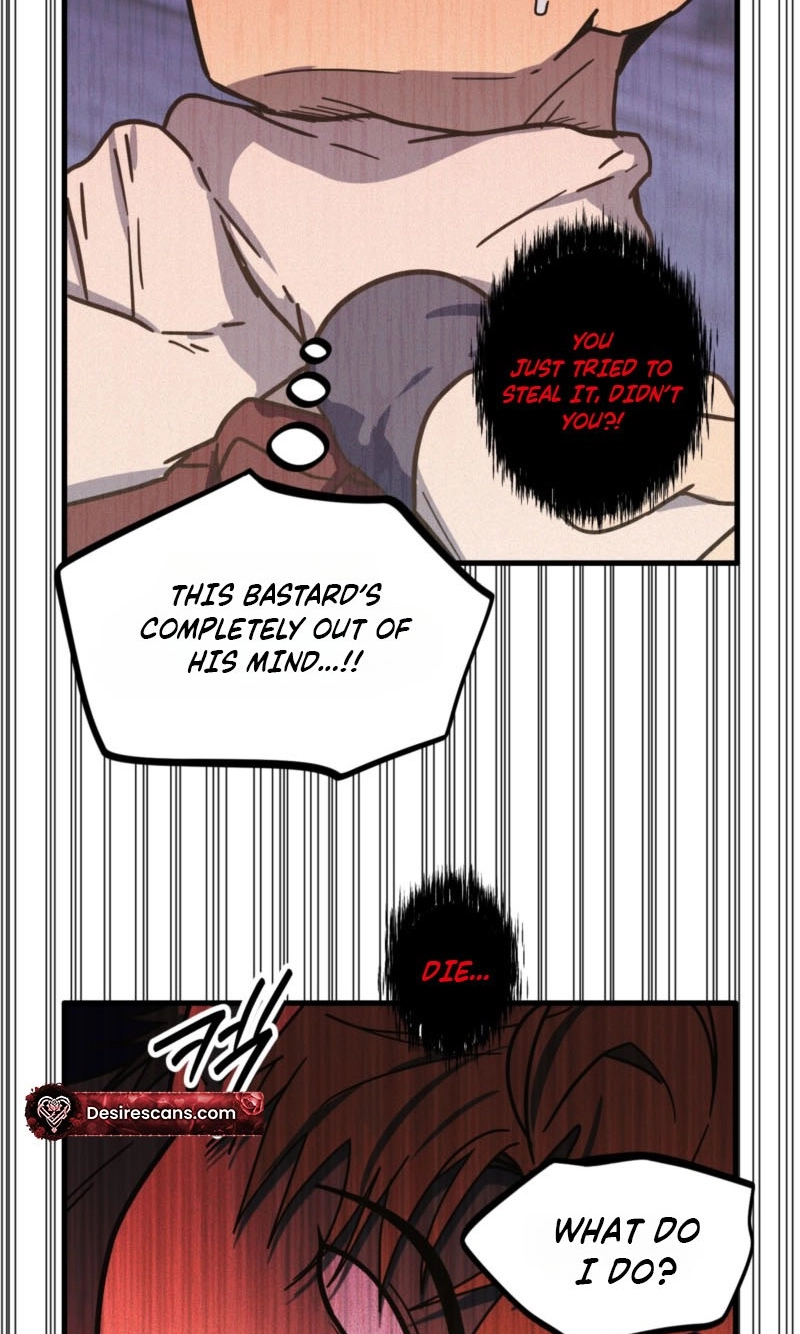 A Breathtaking Alliance - Chapter 31 Page 44