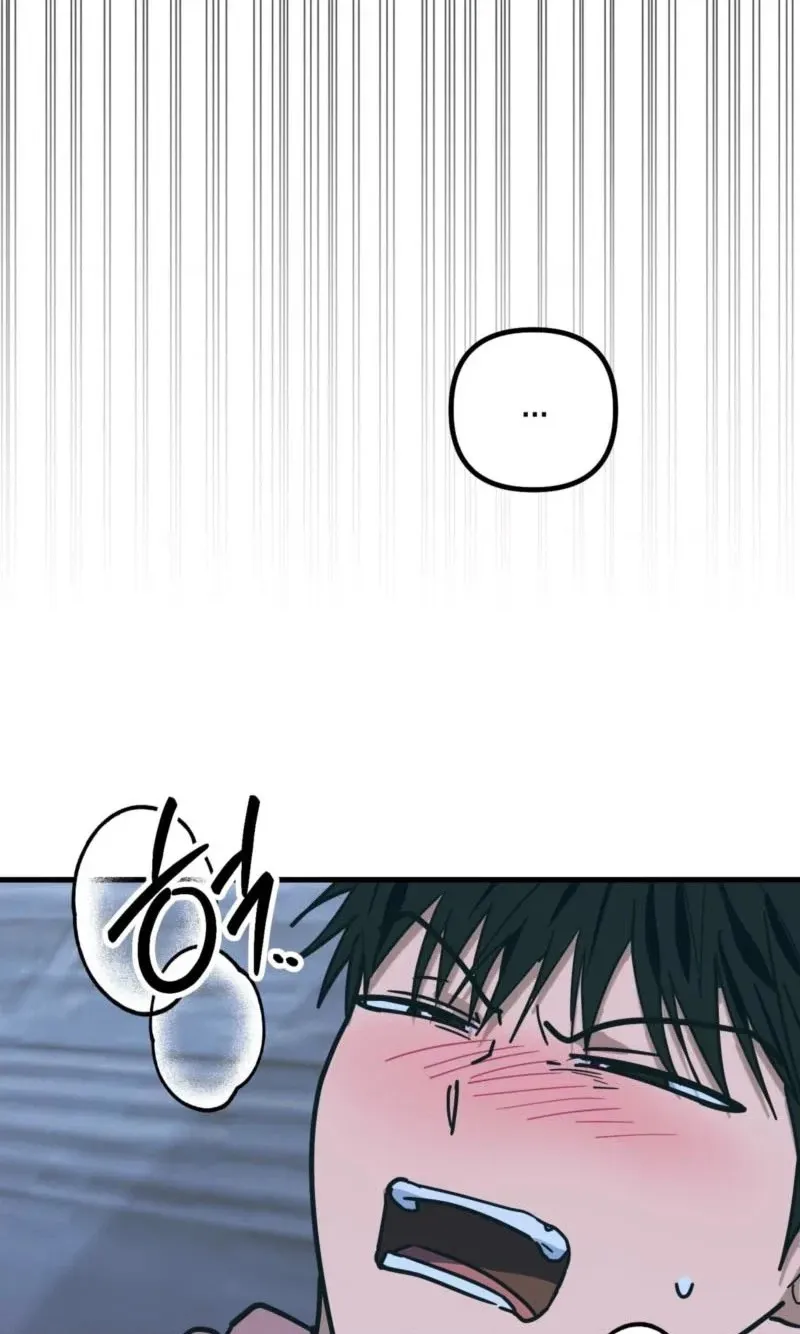 A Breathtaking Alliance - Chapter 31 Page 50