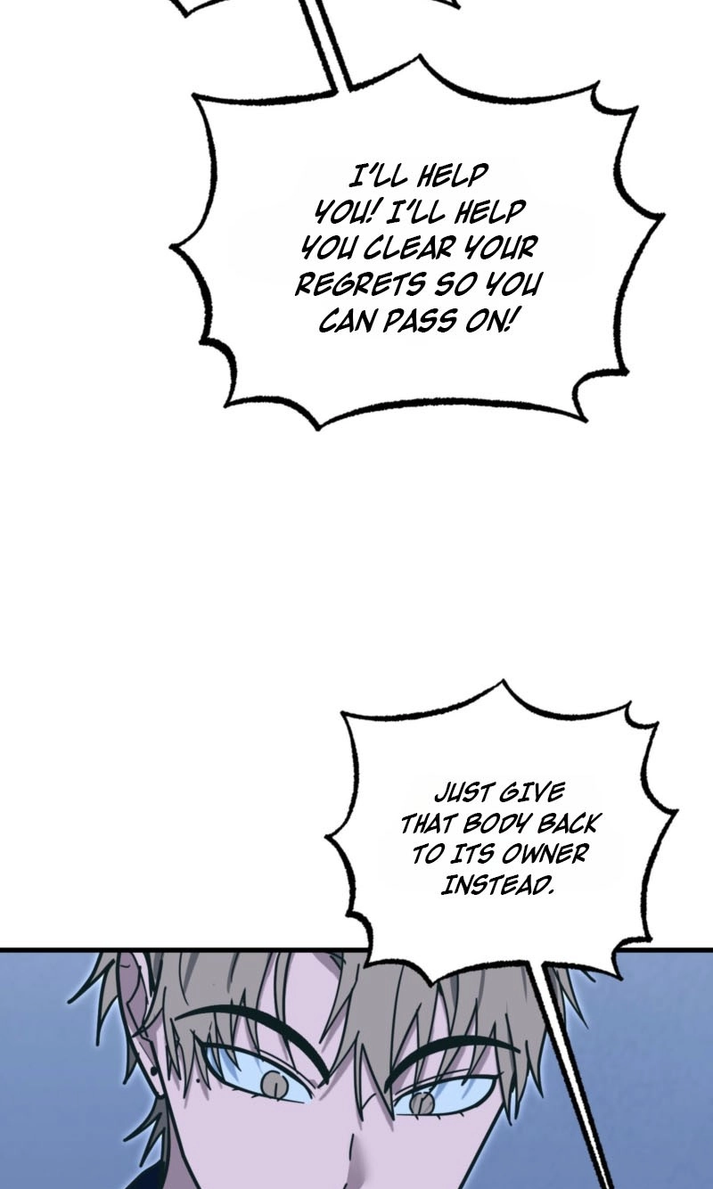 A Breathtaking Alliance - Chapter 31 Page 61