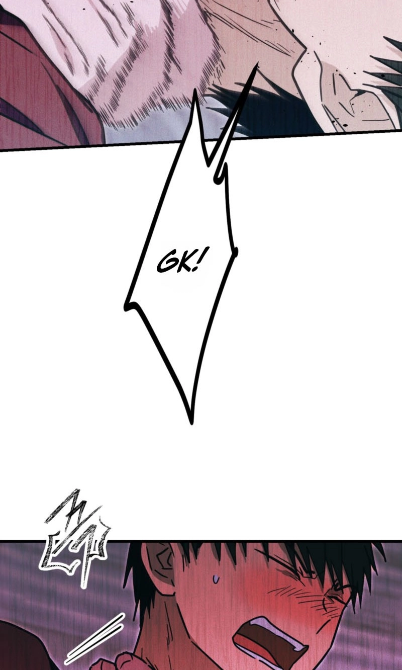 A Breathtaking Alliance - Chapter 31 Page 72