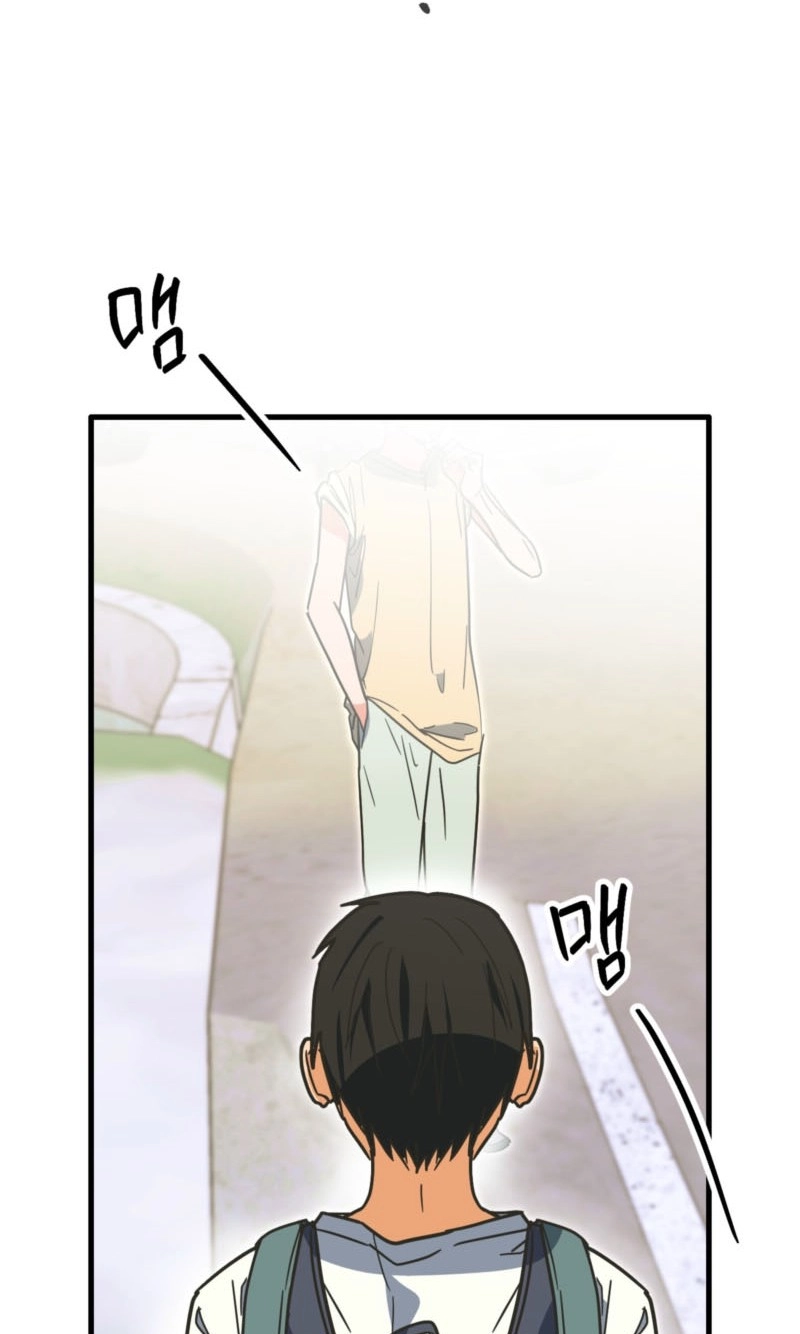 A Breathtaking Alliance - Chapter 31 Page 118