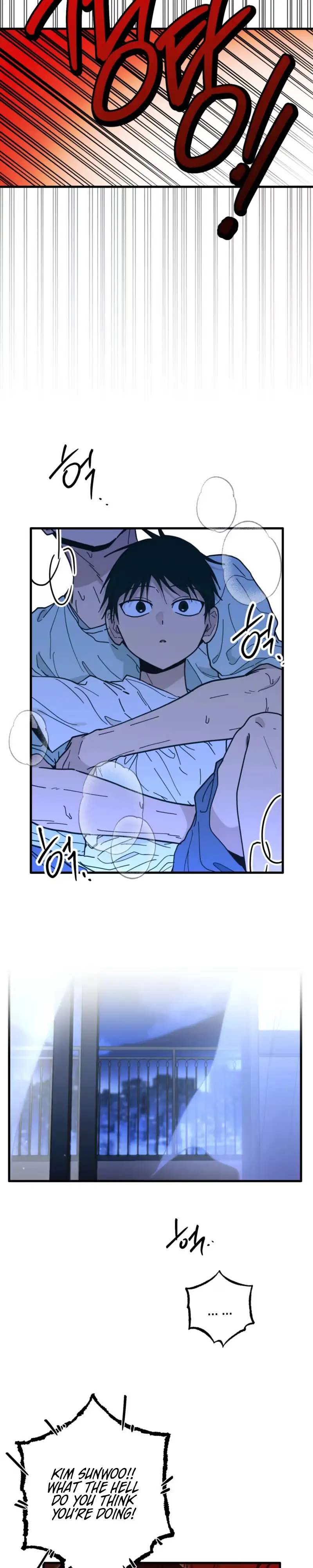 A Breathtaking Alliance - Chapter 32 Page 5