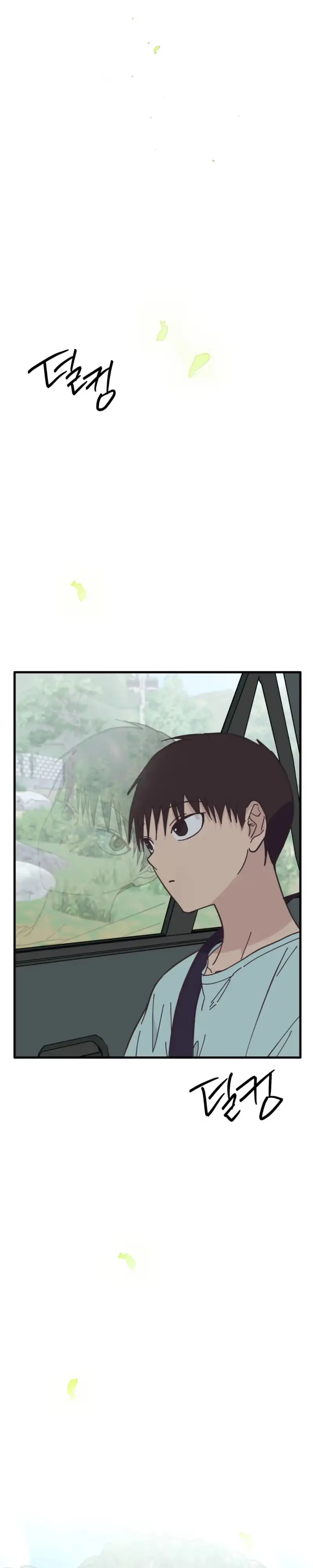 A Breathtaking Alliance - Chapter 32 Page 8