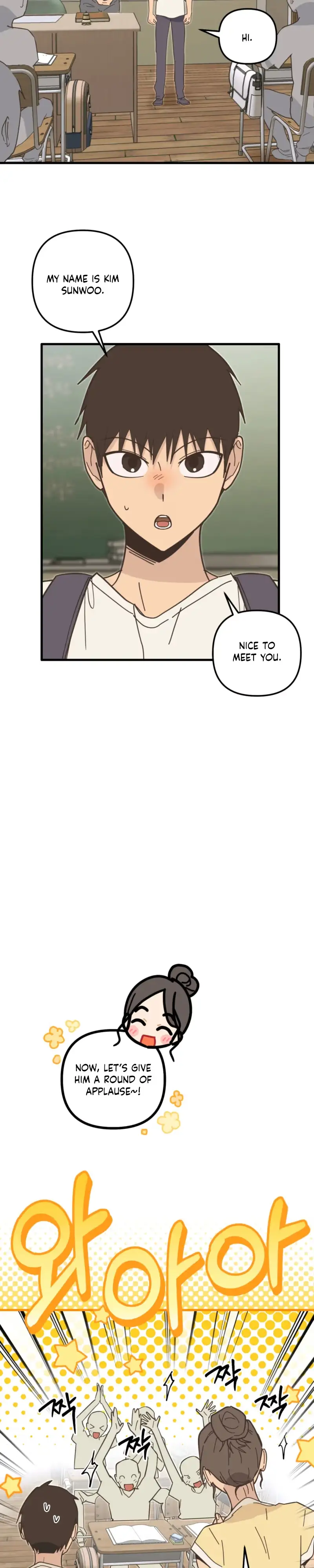 A Breathtaking Alliance - Chapter 32 Page 10