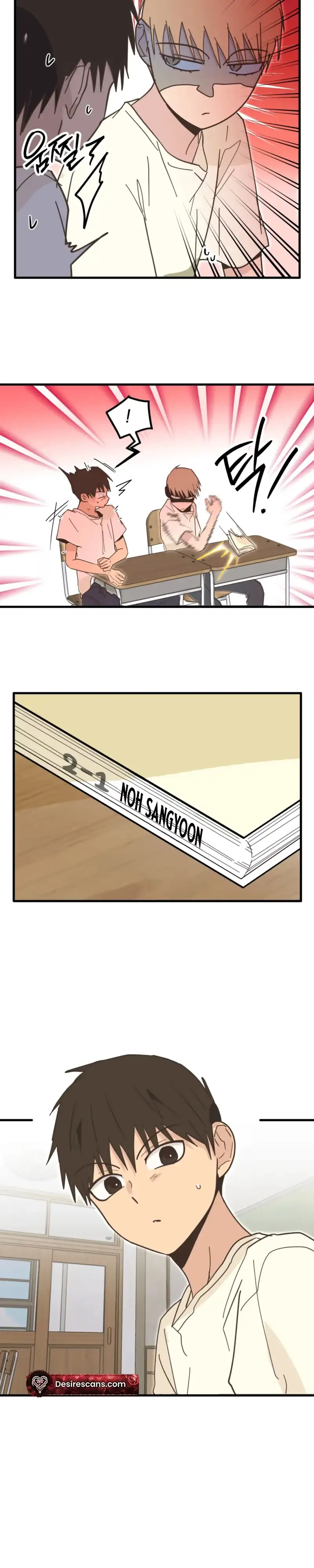 A Breathtaking Alliance - Chapter 32 Page 16