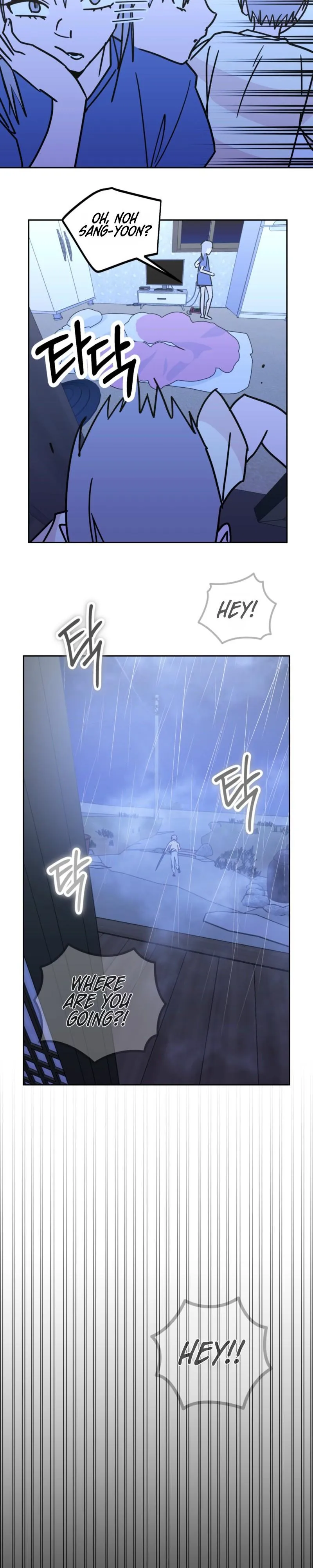 A Breathtaking Alliance - Chapter 35 Page 7