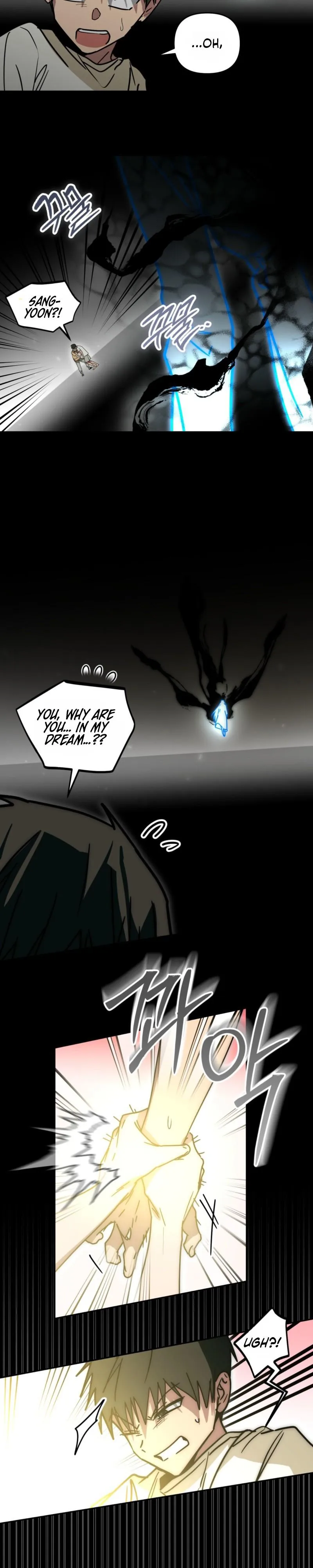 A Breathtaking Alliance - Chapter 35 Page 26