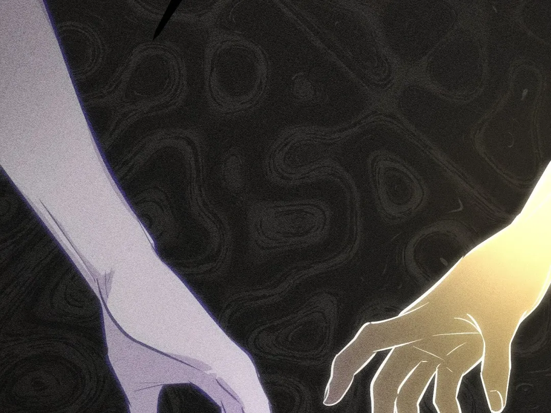 A Breathtaking Alliance - Chapter 4 Page 15