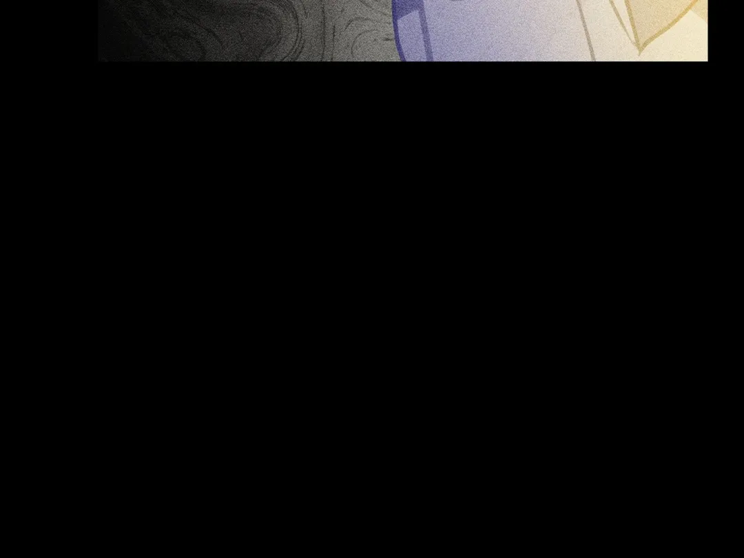 A Breathtaking Alliance - Chapter 4 Page 22