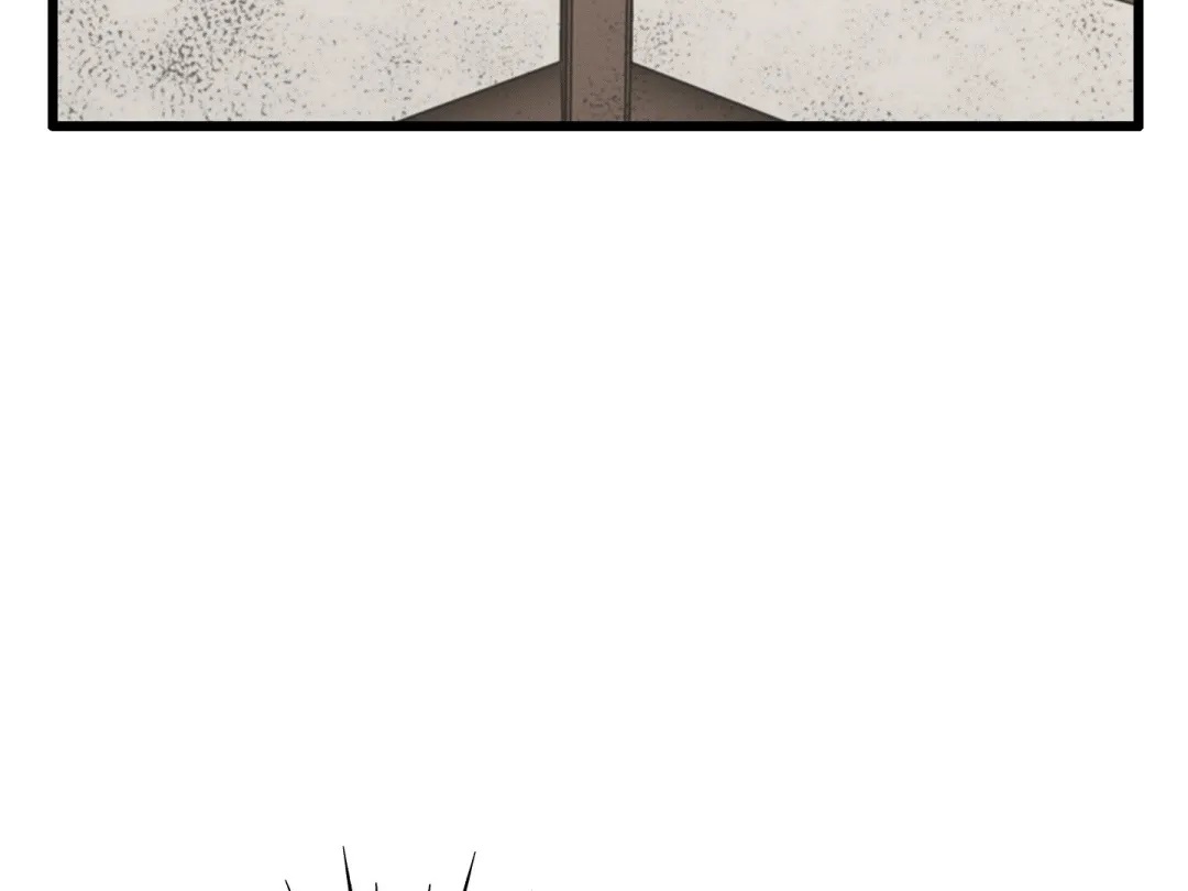 A Breathtaking Alliance - Chapter 4 Page 34