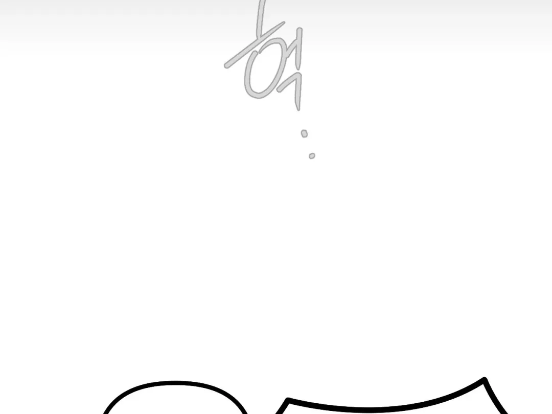 A Breathtaking Alliance - Chapter 4 Page 70