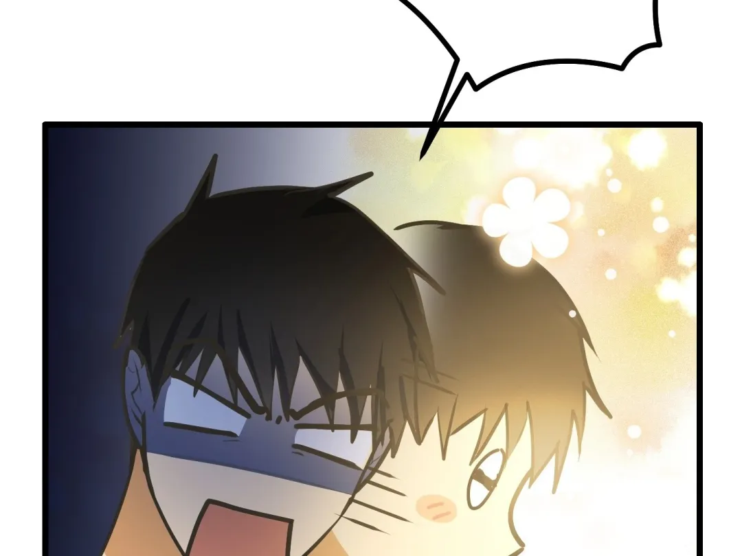 A Breathtaking Alliance - Chapter 4 Page 92