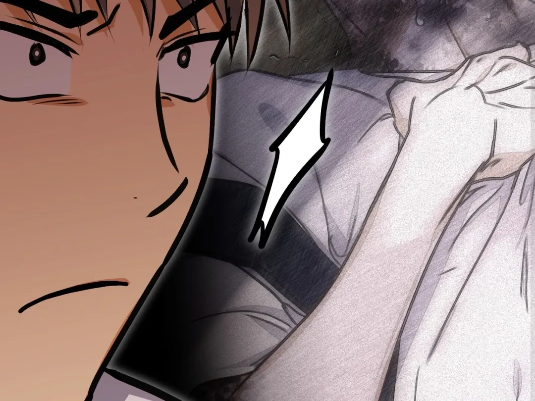 A Breathtaking Alliance - Chapter 4 Page 108