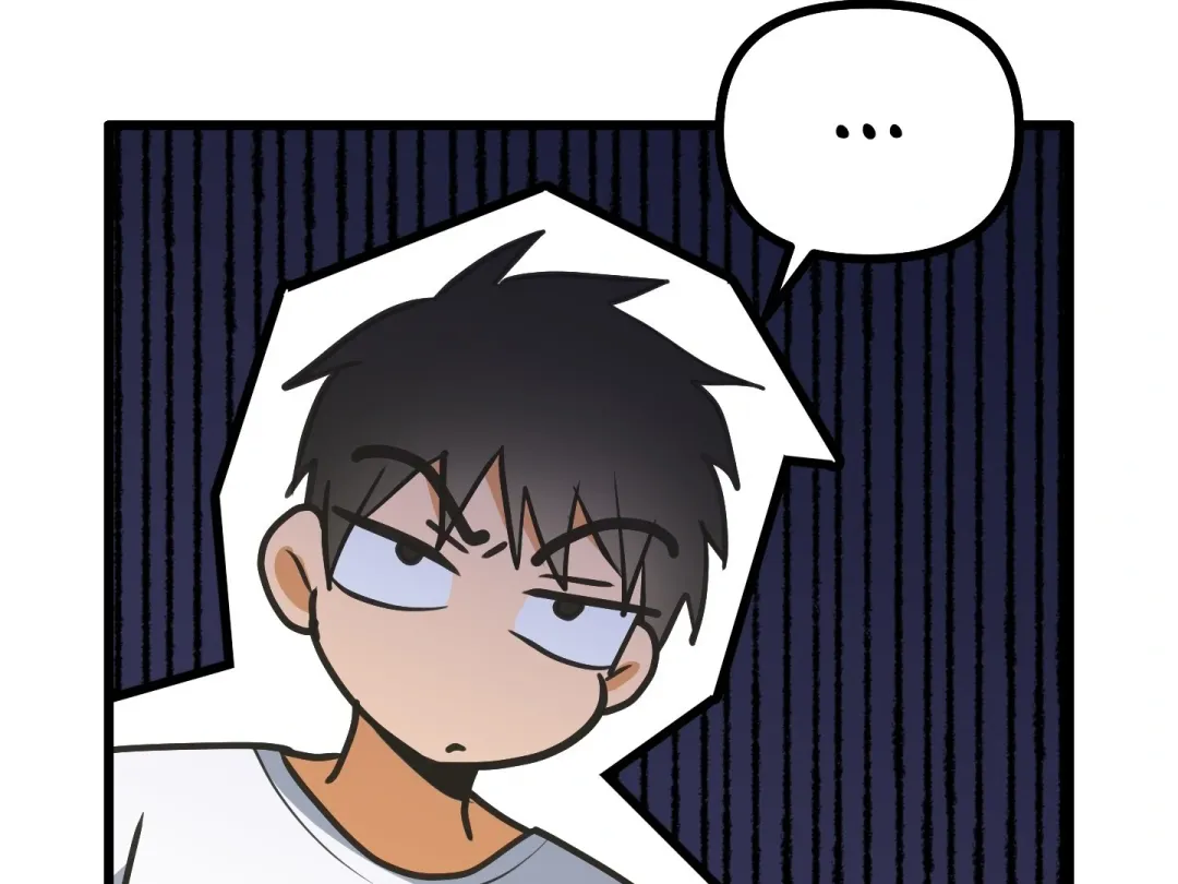 A Breathtaking Alliance - Chapter 4 Page 114