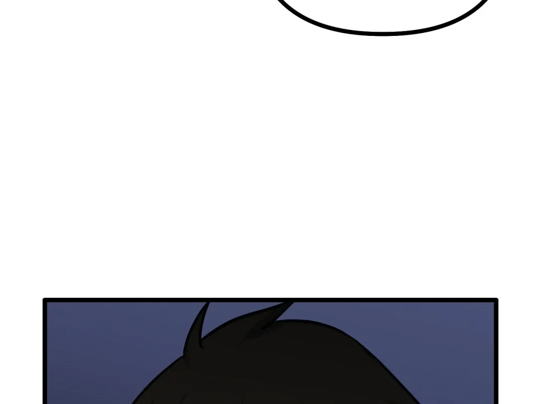 A Breathtaking Alliance - Chapter 4 Page 128