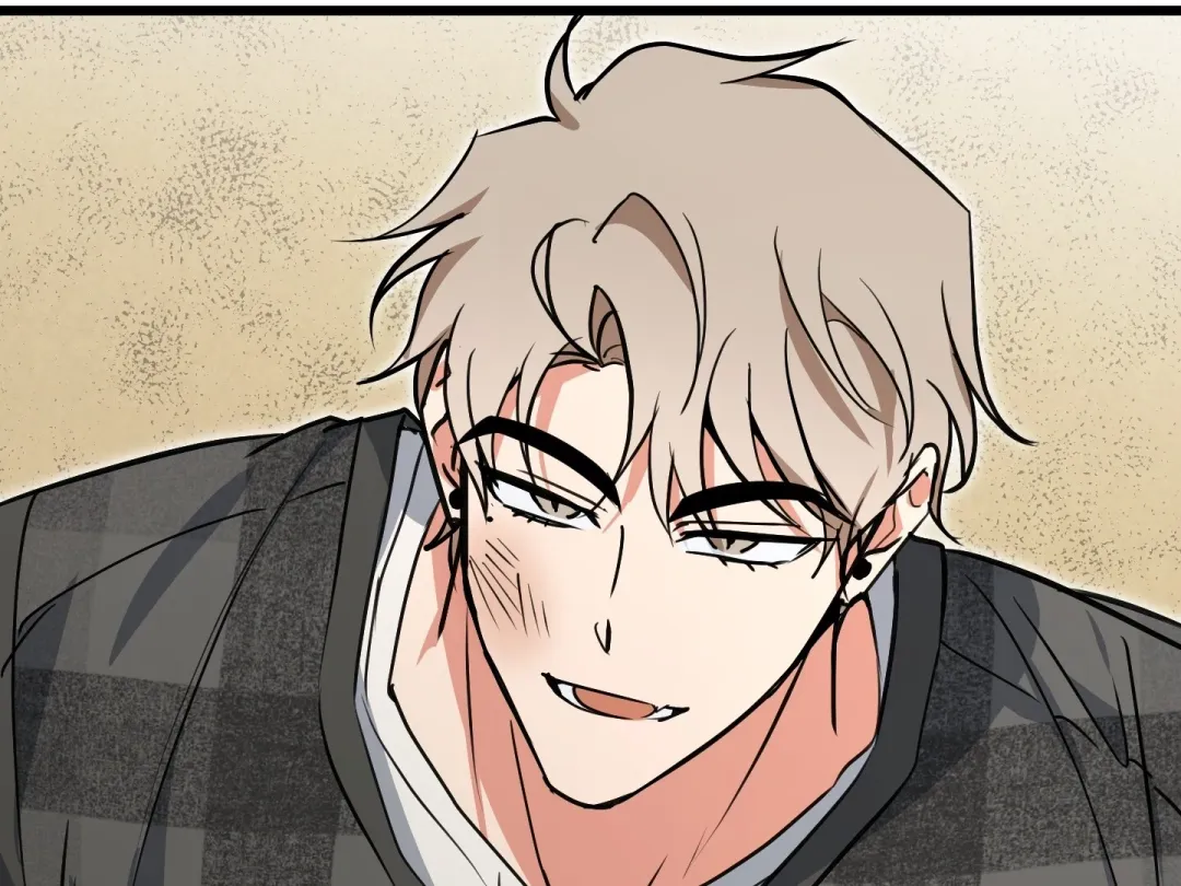 A Breathtaking Alliance - Chapter 4 Page 133