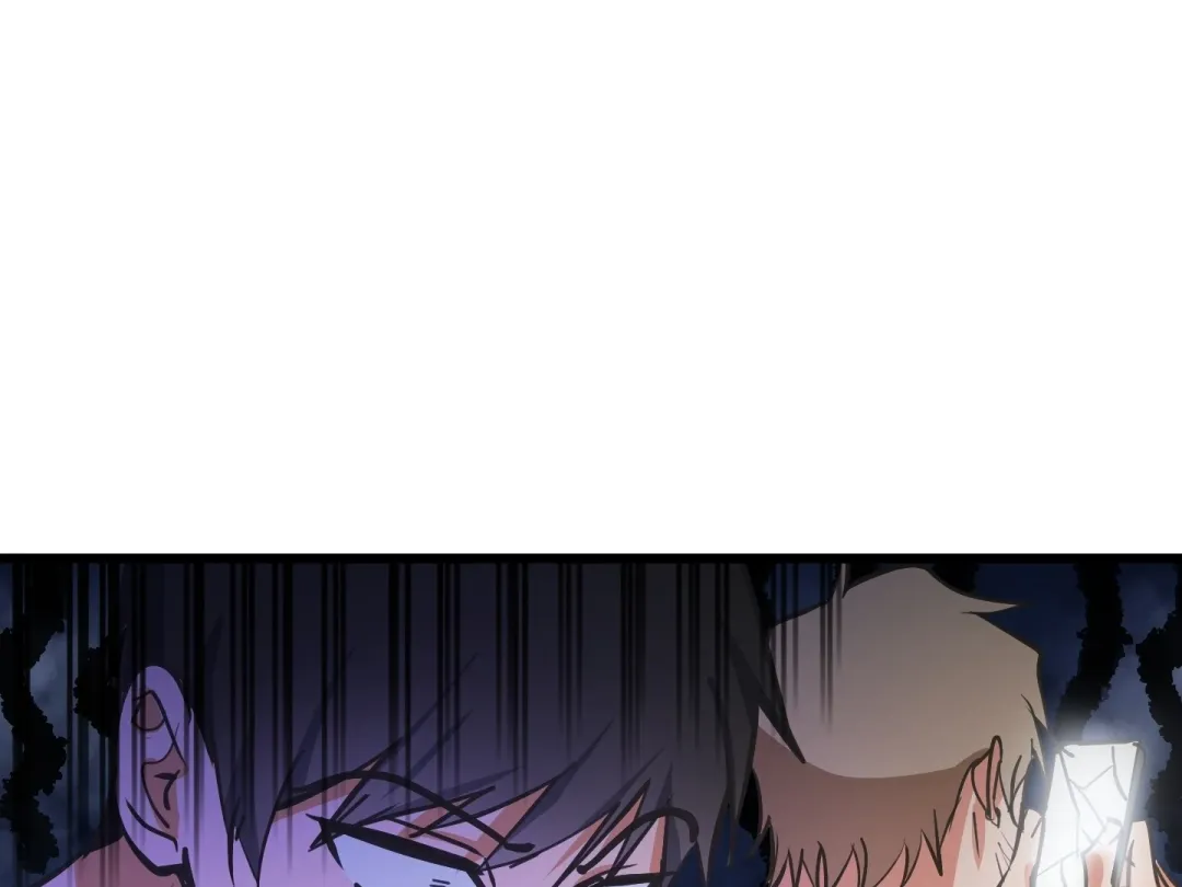 A Breathtaking Alliance - Chapter 4 Page 140