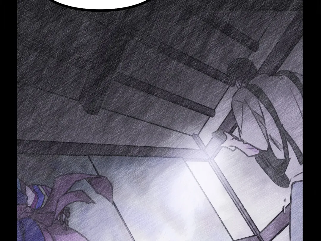 A Breathtaking Alliance - Chapter 4 Page 149