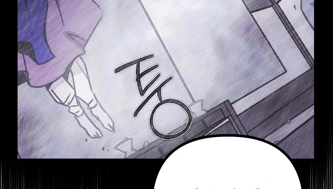 A Breathtaking Alliance - Chapter 4 Page 150