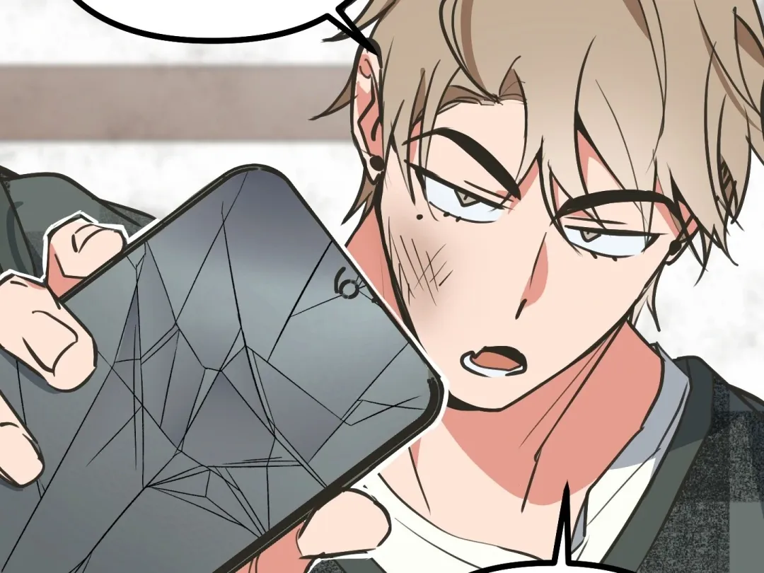 A Breathtaking Alliance - Chapter 4 Page 172