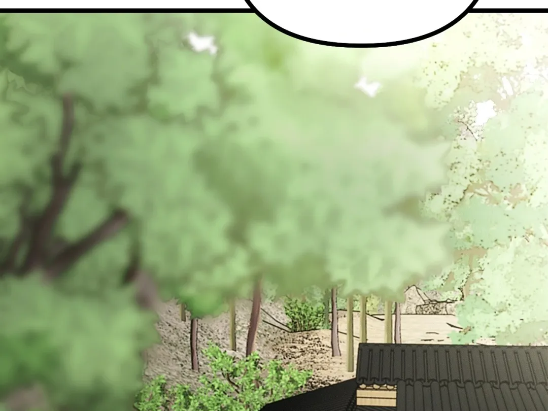 A Breathtaking Alliance - Chapter 4 Page 186