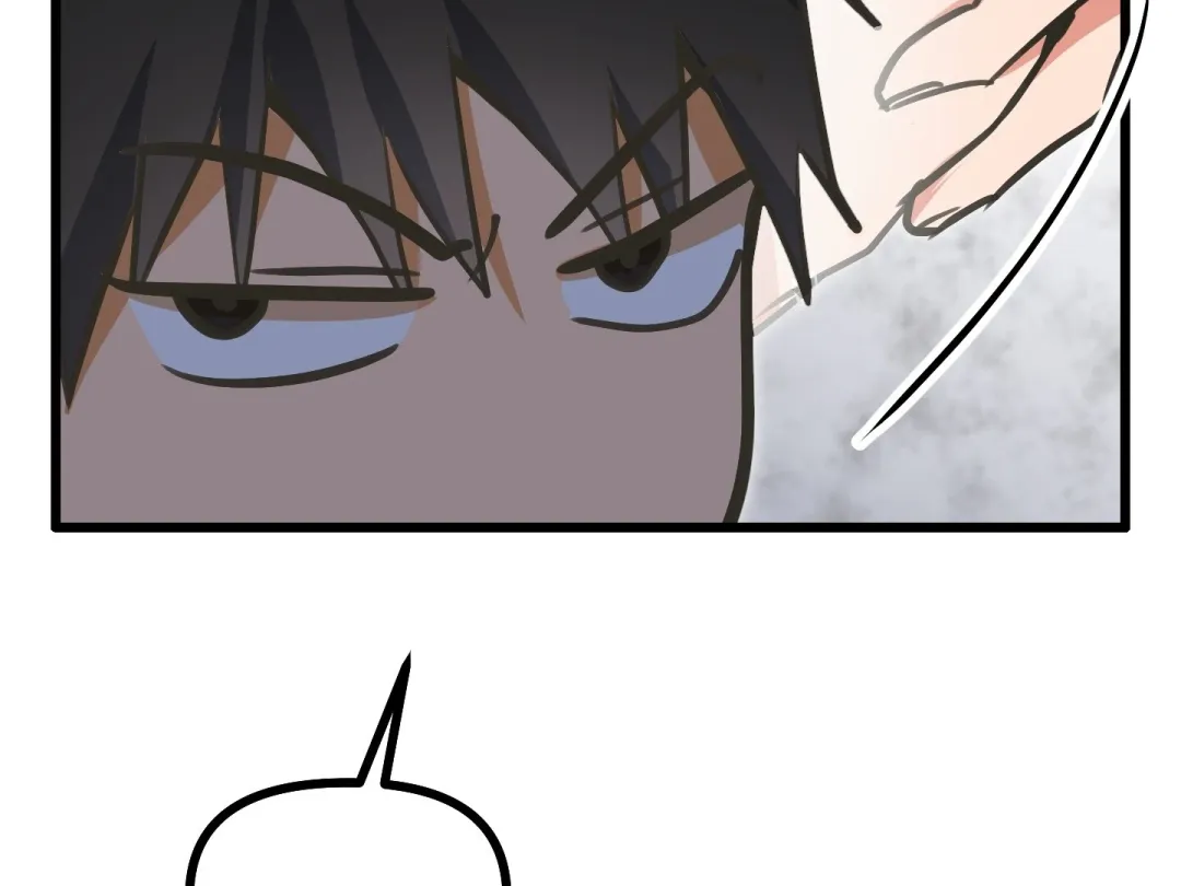 A Breathtaking Alliance - Chapter 4 Page 199
