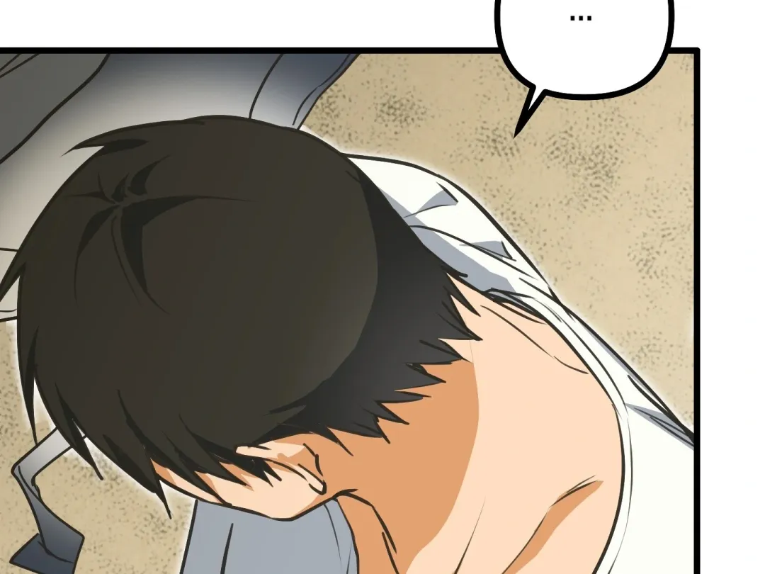 A Breathtaking Alliance - Chapter 4 Page 203