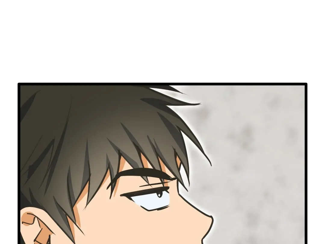 A Breathtaking Alliance - Chapter 4 Page 220
