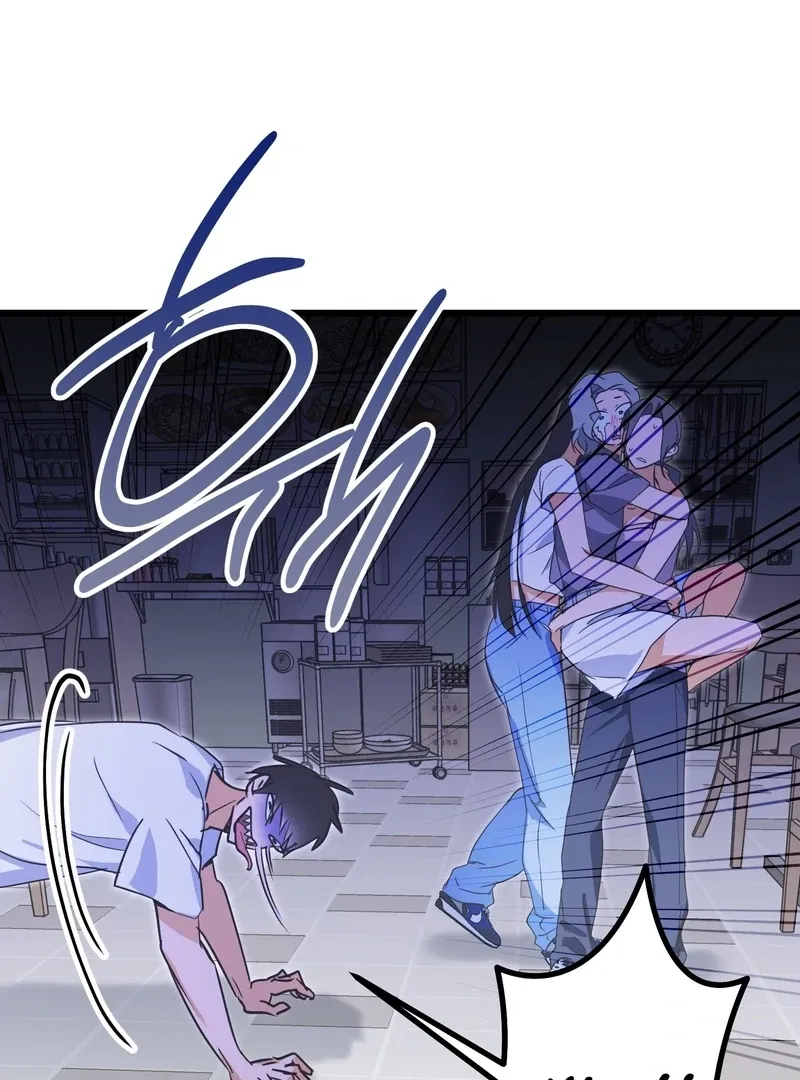 A Breathtaking Alliance - Chapter 5 Page 9