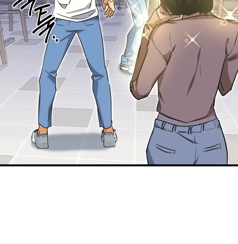A Breathtaking Alliance - Chapter 5 Page 18