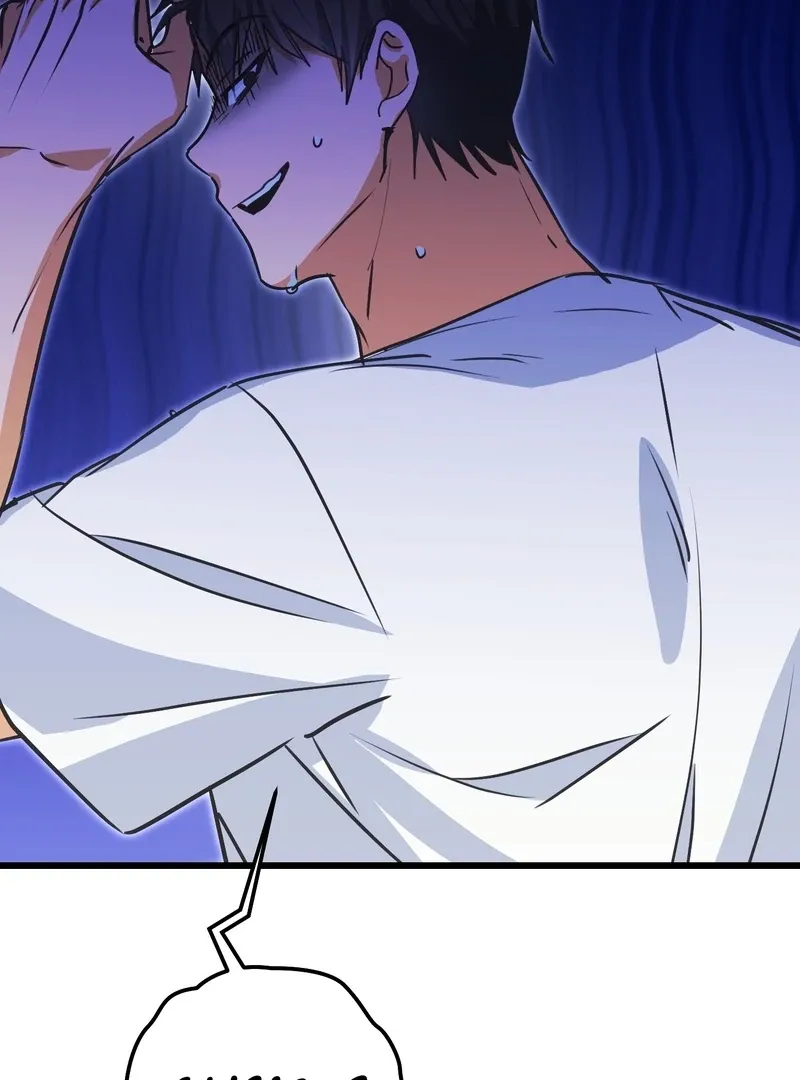 A Breathtaking Alliance - Chapter 5 Page 22